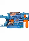 Nerf Elite 2.0 Contender F6787