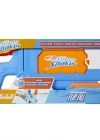 Nerf Super Soaker Flip Fill F8643