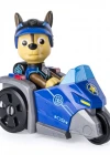 Paw Patrol Chase Three Wheeler Özel Görev Aracı