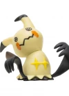 Pokemon Sürpriz Atak Oyun Seti - Mimikyu + Luxury Ball