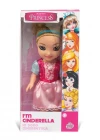 Prenses Bebek Cinderella 25 cm FAT00300