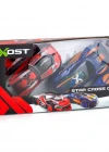 Silverlit Exost Star Serisi Kumandalı 2 Araçlı Yarış Seti 20647