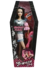 Simba Mystic Girlz Mavi Pijamalı Bebek 30 cm