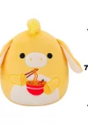 Squishmallows Eşek Gavy 20 cm CR07945