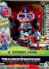 Transformers 7 Rise Of The Beasts Smash Changer 9 Optimus Prime F3900-f4642