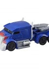 Transformers The Last Knight Allspark Tech Başlangıç Paketi C3368
