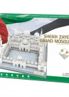 Cubic Fun 357 Parça Puzzle Şeyh Zayed Camii - BAE
