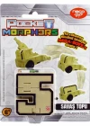 Pocket Morphers Dönüşebilen Numaralar Savaş Topu