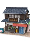 Cubic Fun 3D 24 Parça Puzzle Japon Şekerleme Dükkanı