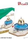 Cubic Fun 3D 48 Parça Puzzle Kubbet-üs Sahra - İsrail