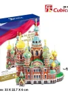 Cubic Fun 3D 233 Parça Puzzle Savior on Spilled Blood Kilisesi -