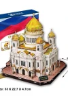 Cubic Fun 3D Puzzle 127 Parça Christ the Saviour Katedrali - Rusy