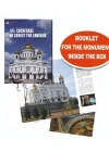 Cubic Fun 3D Puzzle 127 Parça Christ the Saviour Katedrali - Rusy