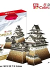 Cubic Fun 3D 89 Parça Puzzle Himeji Kalesi - Japonya