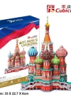Cubic Fun 3D 173 Parça Puzzle St.Aziz Vasil Katedrali - Rusya