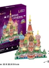 Cubic Fun 3D Puzzle 224 Parça St. Basils Katadrali - Rusya (Led