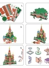Cubic Fun 3D Puzzle 224 Parça St. Basils Katadrali - Rusya (Led