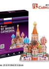 Cubic Fun 3D 47 Parça Puzzle St. Aziz Vasil Katedrali - Rusya