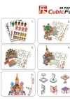 Cubic Fun 3D 47 Parça Puzzle St. Aziz Vasil Katedrali - Rusya