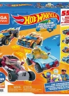 Mega Hot Wheels Aksesuarlı Dörtlü Araç Seti
