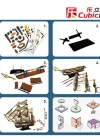 Cubic Fun 3D 186 Parça Puzzle HMS Beagle Gemisi