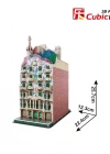 Cubic Fun 3D 68 Parça Puzzle Casa Batllo - İspanya