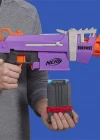 Nerf Fortnite SMG-E