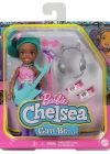 Barbie Chelsea Meslekleri Öğreniyor Bebek Serisi GTN89