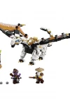 Lego Ninjago Wunun Savaş Ejderhası