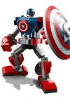 Lego Marvel Captain America Mech Armor