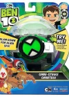 Ben 10 Omni-Strike Omnitrix