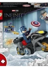 Lego Marvel Kaptan Amerika Ve Hydra Karşılaşması 76189