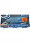 Nerf Elite 2.0 Warden