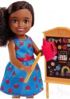 Barbie Chelsea Meslekleri Öğreniyor Bebek Serisi HCK69