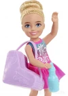 Barbie Chelsea Meslekleri Öğreniyor Bebek Serisi HCK68