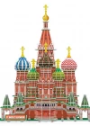 CubicFun National Geographic Saint Basil Katedrali 3D Puzzle 224
