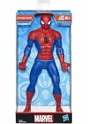 Spider-man Figür 24 cm