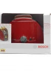 Bosch Oyuncak Ekmek Kızartma Makinesi