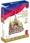 Cubic Fun 3D 233 Parça Puzzle Savior on Spilled Blood Kilisesi -