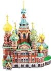 Cubic Fun 3D 233 Parça Puzzle Savior on Spilled Blood Kilisesi -