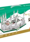 Cubic Fun 3D 249 Parça Puzzle Mescid-i Haram - Suudi Arabistan