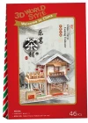 Cubic Fun 3D 46 Parça Puzzle Çin Çay Evi