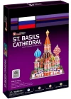 Cubic Fun 3D 47 Parça Puzzle St. Aziz Vasil Katedrali - Rusya
