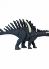 Jurassic World Tehlikeli Dinozor Figürü Miragaia