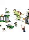 Lego Jurassic World T-Rex Dinozor Kaçışı 76944