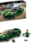 Lego Speed Champions Lotus Evija 76907