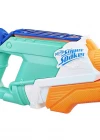 Nerf Super Soaker Splash Mouth