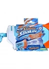 Nerf Super Soaker Torrent