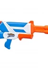 Nerf Super Soaker Twister