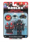 Roblox Figür Paketi W10 - Ultimate Dominus Legend